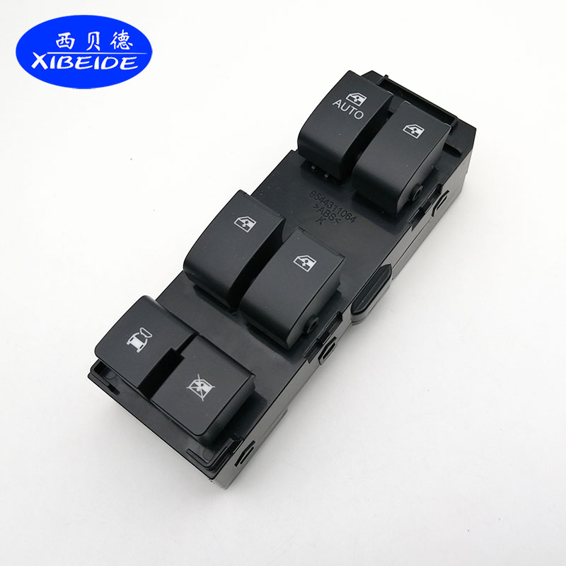 科帕奇左前低配（双排字母）